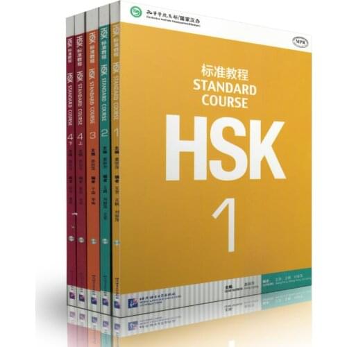 10pcs/set Learning Chinese HSK students textbook :Standard Course HSK with 1 CD (mp3)--Volume 1-4