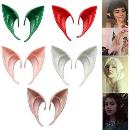 1 Pair Mysterious Angel Elf Ears Latex Fake Ear Props Halloween Fairy Cosplay T3LA