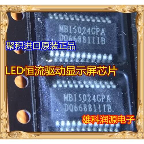 10pieces MBI5024GPA SSOP-24