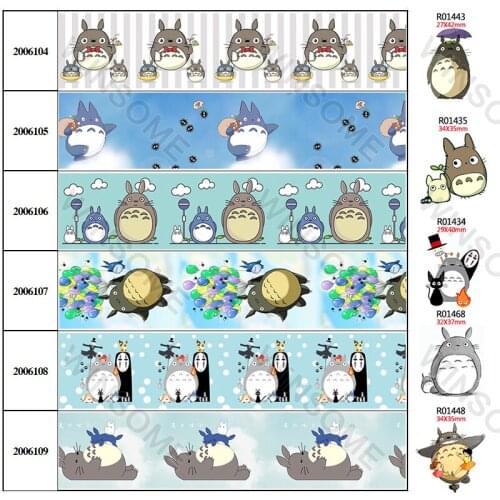 10 Yards 25mm/38mm/50mm/75mm Cartoon Printed Grosgrain/Satin Ribbon Gift Packing Wrap 30pcs Planar Resins 200610