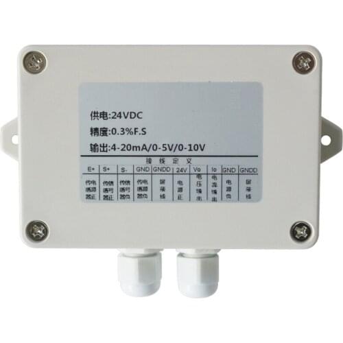 4-20mA 0-5V 0-10V output load cell amplifier 24V power supply weight sensor transmitter Weighing amplifier