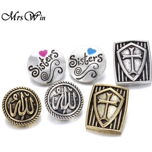 6pcs/lot 2019 New Snap Jewelry 18mm Snap Buttons Fit 18mm 20mm Snap Button Bracelet Necklace for Women Men Button Charms Jewelry