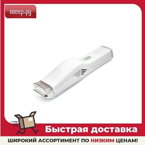 Halsa Devices For Beauty And Health