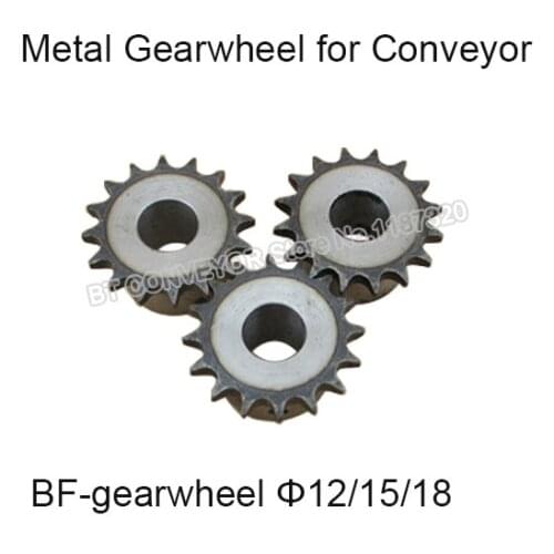 I.D.15mm Metal Steel Gear Wheel for 90w Motor / I.D.12mm Metal Wheel Gear for 60w Motor /I.D.18mm Conveyor Gearwheel for roller