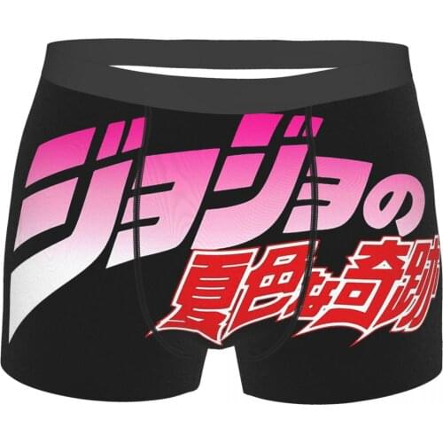 Jojo bizarre adventure JoJos Bizarre Adventure Underpants Breathbale Panties Man Underwear Sexy Shorts Boxer Briefs