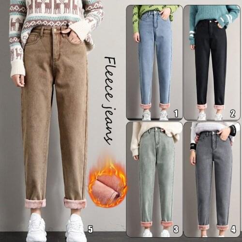 Women Velvet Thick Warm Denim Pants High Waist Fleece Mom Jeans Vintage Winter Jeans Wide Leg Ankle-Length Harem Denim Pants