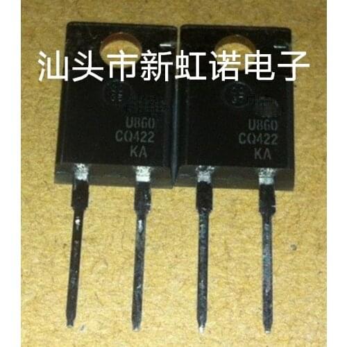 5Pcs/Lot New Original U860 Triode Integrated Circuit Good Quality In Stock