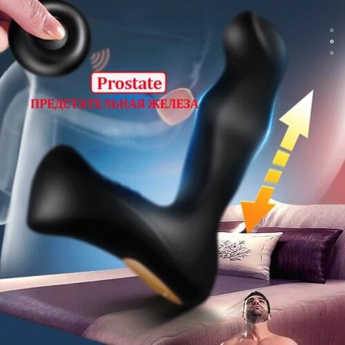 Sex Toys For Men Prostate Massager Automatic Telescopic Wireless Remote Control Heating Butt Plug Vibrator Male Masturbator