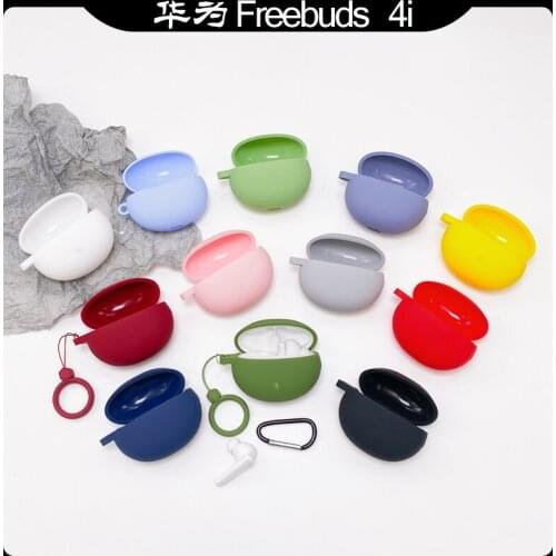 Cute Silicone Earphone Cover Case For Huawei Freebuds 4i Headset Protector Shell Accessories For Freebuds 4i Case With Hook