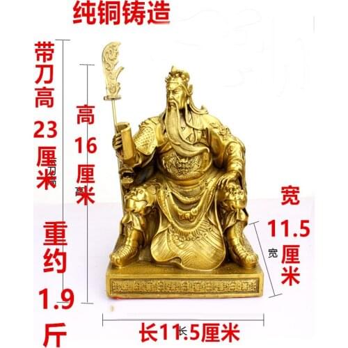 23cm Chinese bronze brass Dragon Guan Gong/ Yu Reading book Statue Gold Color