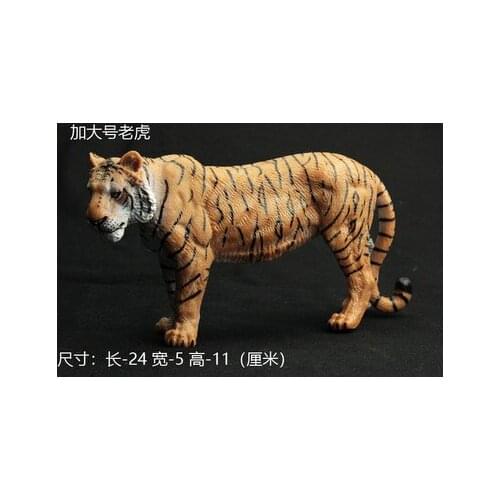 Giant gift children simulation zoo model toy wildlife world white tiger lion king of Africa giraffe crafts statue home