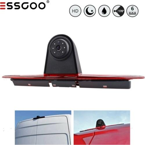 ESSGOO Reversing Camera Brake Light Night Vision