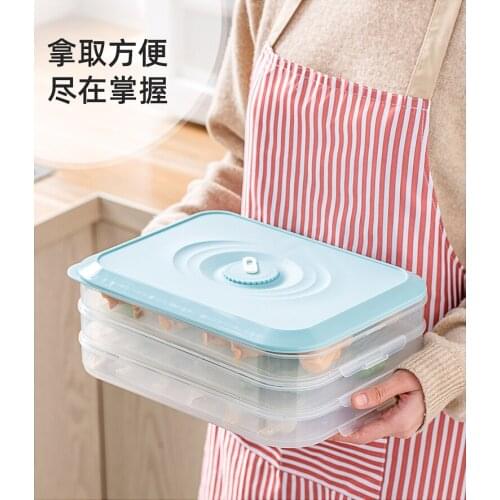 Dumpling box 1-3 layer PP food grade material refrigerator fresh-keeping storage box portable and stackable