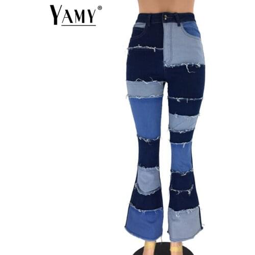 YAMY Women's Skinny Jeans