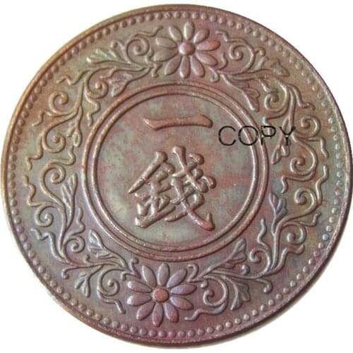 Japan Coins 1 Sen Taisho 5，8，9 Years Copper Pattern Copy Decorative Coin