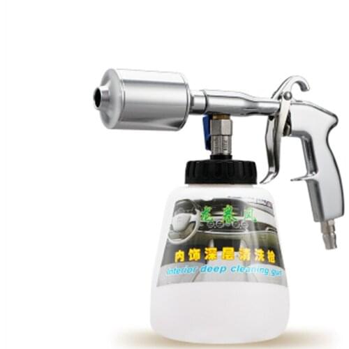 Z-010 Z-020 Steel Tornador Interior Deep Cleaning Gun For Cockpit Care Cars Air Opearted Car Wash Steel Equipment Tornado Gun