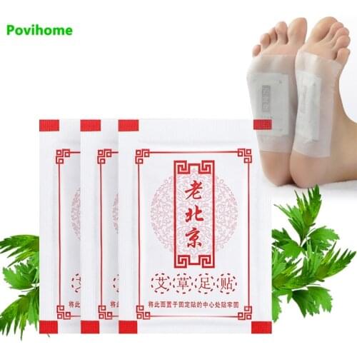 10/20/30pcs Foot Patch Detox Wormwood Extract Improve Sleep Fat Reduction Foot Pads Ahesives Herbal Plaster Body Relax Pad C2040