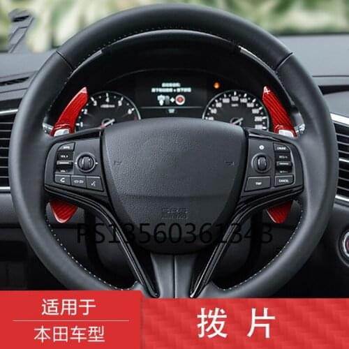 For Honda Spirior Accord Odyssey Crown Road CR-V UR-V ForAcura CDX TLX steering wheel carbon fiber shift paddle modification