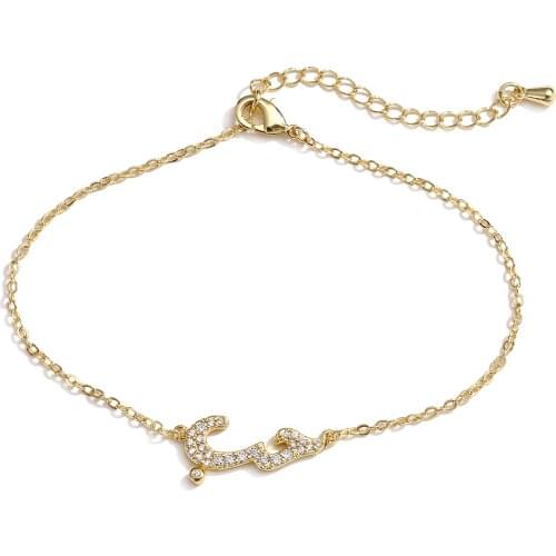 HECHENG,Personalized Arabic Name letter Pendant bracelet,Wholesale,For Women Copper 18k Gold Plated Gifts Jewelry