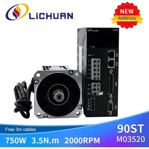 Lichuan 220v single phase or 3 phase nema34 LCMT-07M02-90M03520 2000rpm 3.5N.M Ac Servo Motor