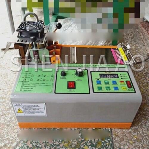 Fully Automatic Computerized Tape Cutting Machine Hot And Cold Cutting Ribbon Machine Elastic Velcro Band Burr Cut Tool 110-220V