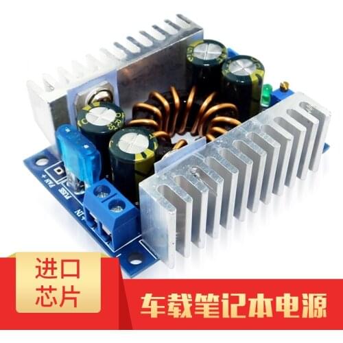 Dc-Dc Boost Module Mobile Car Laptop Power Supply 8-32V To 9-46V 150W High Power