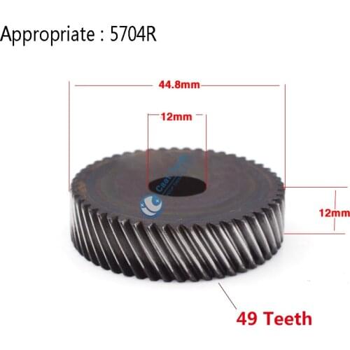 Replacement Gear for Makita 5704R 5704RK 226540-2 Power tool accessories Circular Saw electrical tools 49 teeth