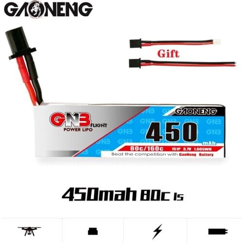 1/2/3/5/8/10PCS GNB 1S 3.7V 450MAH HV Lipo Battery 80C/160C GNB27 Plug For RC Helicopter Quadcopter FPV Racing Drone Parts