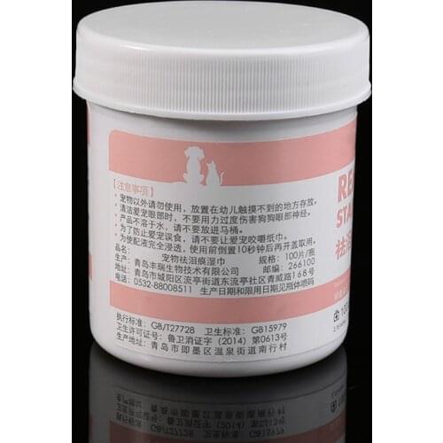 100pc Pet Eye Wet Wipes Dog Cleaning Paper Towels Cat Tear Stain Remover Wipes Grooming Supplies New