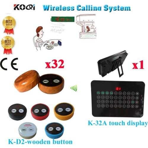 Wireless Pager Bell System Ycall Display Monitor Table Buzzer Service Equipment CE Passed 433.92MHZ(1 display+32 call button)