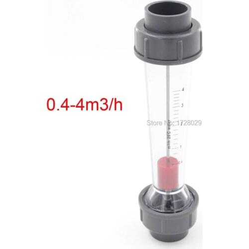 LZS-32D Water Flow Meter 0.4-4m3/h Measuring Range Liquid Flowmeter