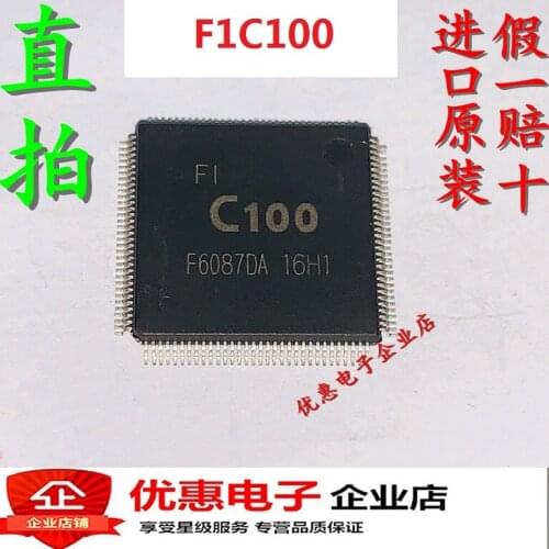 New In stock 100% Original C100 F1C100 QFP