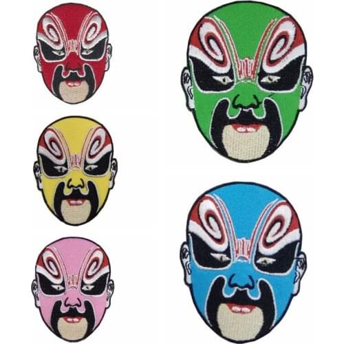 Distinguishing feature Facial Makeup in Beijing Opera of China Embroidery Patch Clothes Applique for Clothing Accessory Patch