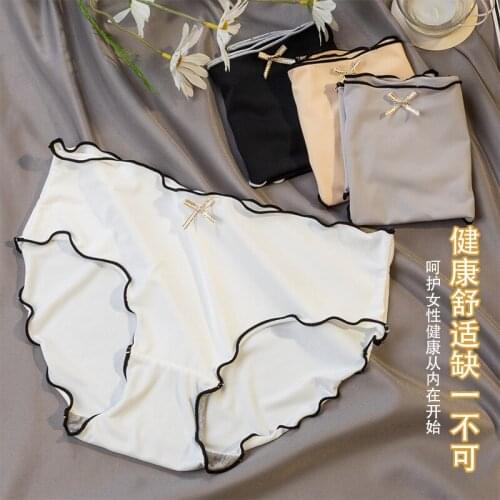 Ice Silk Sexy Underwear Ladies Mid-waist Antibacterial Seamless Korean Girl Ultra-thin Student Summer Briefs Lingerie Femme