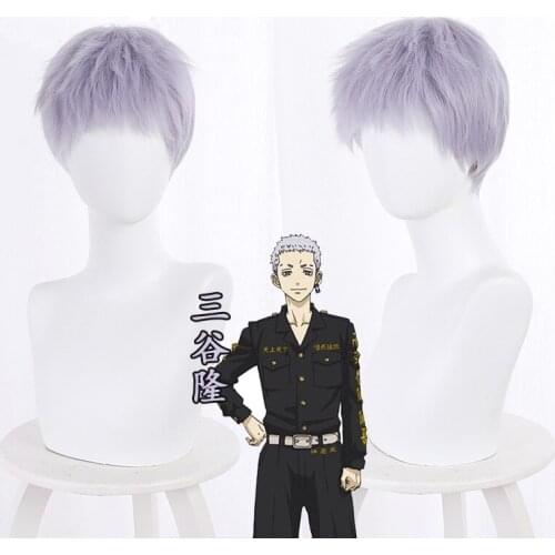 Tokyo Revengers Cosplay Wig Takashi Mitsuya Cosplay Headwear Purple Wig Heat Synthetic Fiber Hair Free Wig Cap Cos Prop