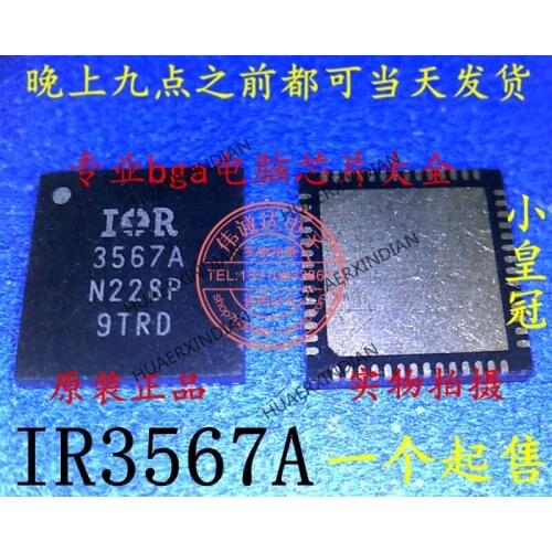 1Pieces New Original IR3567AMTRPBF IR3567A IOR 3567A QFN56 In Stock Real Picture