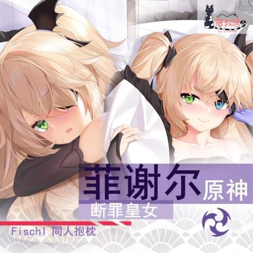 Anime Fischl Genshin Impact Cosplay Dakimakura 2WAY Hugging Body Pillow Case Game Otaku Pillow Cushion Cover Xmas Gifts New