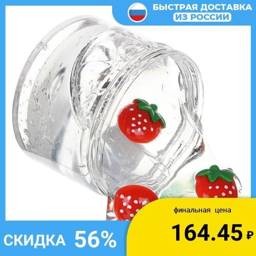 ИГРОДЭНД Plasticine