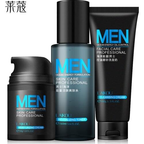 Mens cosmetic set moisturizing cream / toner / facial cleanser oil control moisturizing deep cleaning