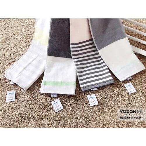 Super Absorbent Soft Washcloth the Bath Pure Cotton Siege Back Word Bath 35 X 75cm High Quality Raindrops Umbrella Bath Towels