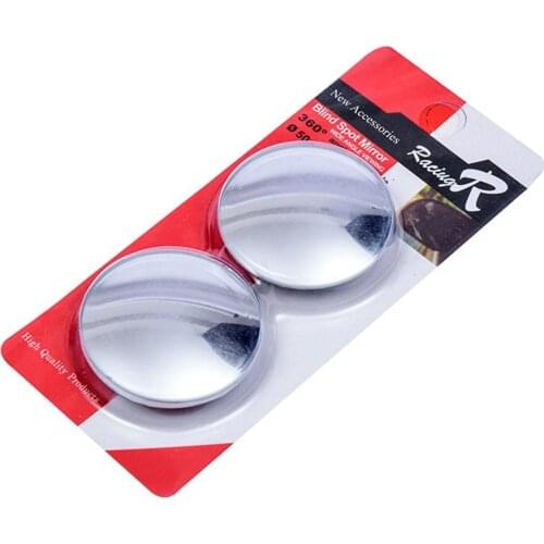 1/2 pcs Automobile Rearview Mirror Auxiliary Vision Blind Zone Mirror Rimless Small Round Mirror Reversing Wide Angle Mirror