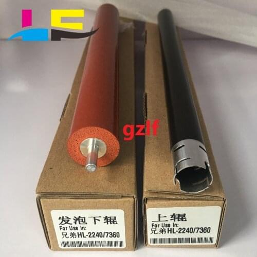 1SET Upper fuser roller and lower pressure roller for HL2240 HL7360 2270 2280 7060 7460 7860 Sponge OEM quality
