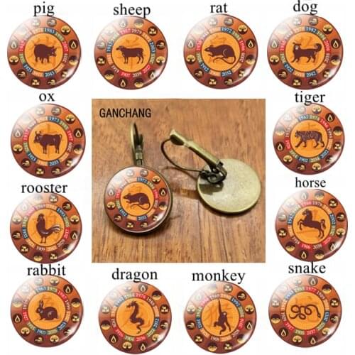 12 Zodiac Sign Photo Earrings Rat Bull Glass Cabochon Jewelry Fashion Horoscope Earrings Best Gifts for Women