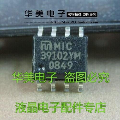 Free Delivery.MIC39102YM genuine driver chip