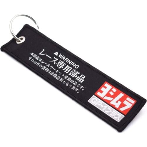 MOTO GP Racing Key Ring Embroidery Keychain Luggage Tag