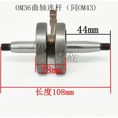 GRASS TRIMMER crankshaft Con Rod shaft FITS FOR OLEO-MAC 36 37 38 43 44 LAWN MOWER BRUSH CUTTER SPARE PARTS Oleo-Mac 6200001R