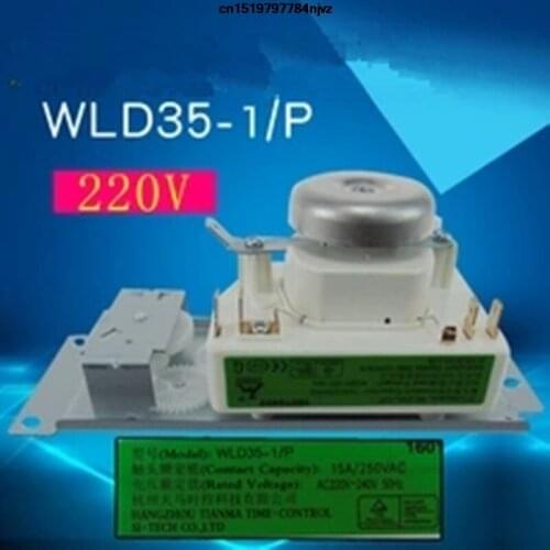 TIME RELAY WLD35-1/P 1PCS