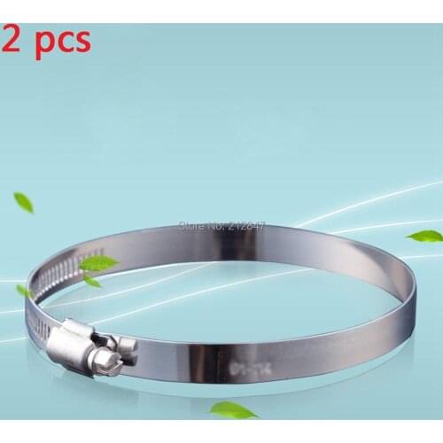 Ventilation duct Pipe Clamp 65-330mm Hoop Silver Tone 2 Pcs Stainless Steel