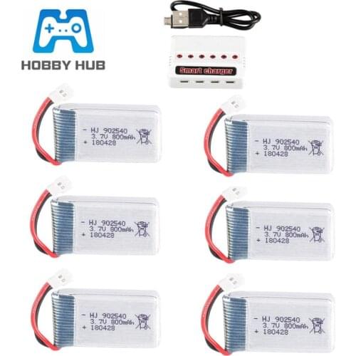 1S 3.7V 800mAh Lipo Battery for Syma X5 X5C X5SC X5SW TK M68 MJX X705C SG600 RC Quadcopter Drone Spare Part 902540 3.7v battery
