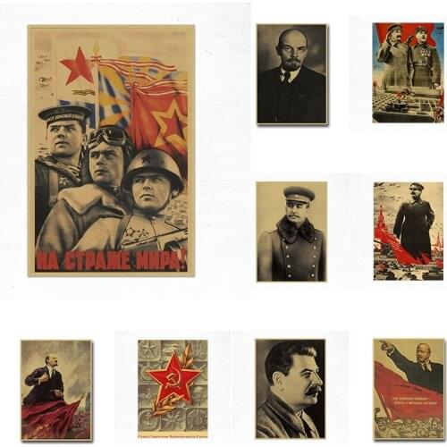 CCCP Lenin Stalin Classic Retro Kraft Paper Printing of Soviet Union Communist Party Leader Posters for Home Wall Stickers Decor